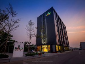 Holly Hotel