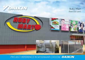 Ruby Mart